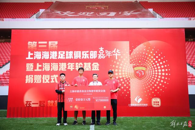 亚运会表现如中国主场，其他国家难以追赶
